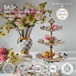 Ваза для сладостей трехъярусная Sterling Check 11607-540